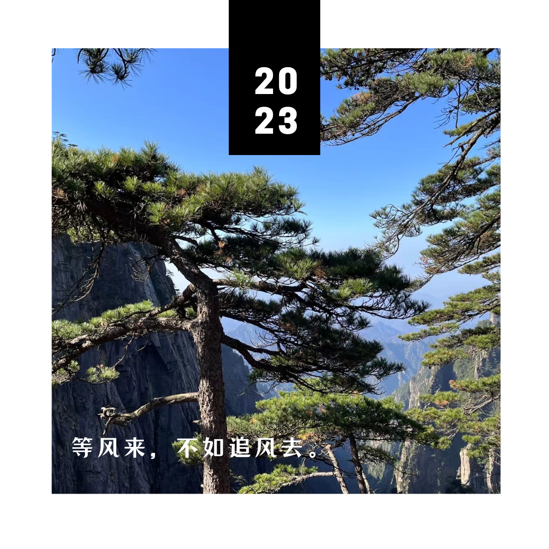 藍色海洋瞰旅游微信朋友圈.png
